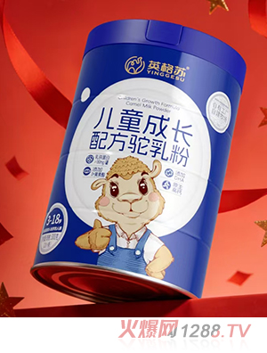 英格蘇兒童成長(zhǎng)配方駝乳粉