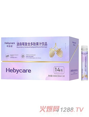 �Ǳ��Ѳ�ɭݮ�ͺ϶��Ĺ�֭�Ʒ