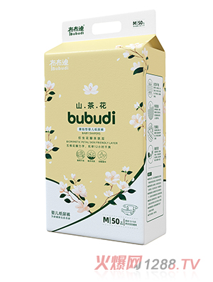 ������ɽ�軨���N�͋냺����ѝM