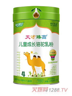 ������I(y��)�����I�������߃�ͯ���L�����