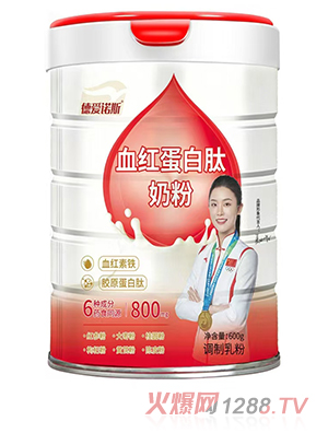 ���Z˹Ѫ�t�������̷�