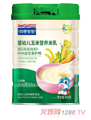 �ļ��������׃����נI�B(y��ng)���� �SD���F���}+DHA�������o��