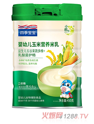 �ļ��������׃����נI�B(y��ng)���� ����Ԫ��ȹ��߶�S+������o��