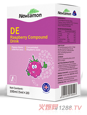 �~������ݮ�ͺ��Ʒ(��̖DE)