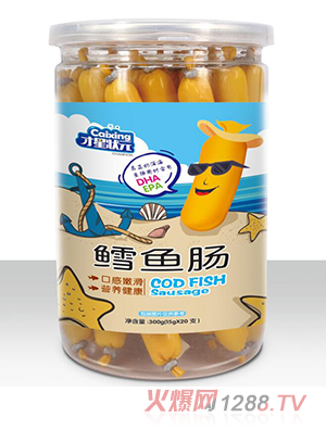 ���Ǡ�Ԫ�L�~�~�c