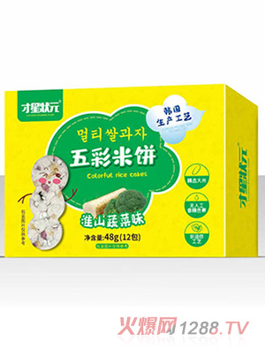 ���Ǡ�Ԫ������-��ɽ�߲�ζ