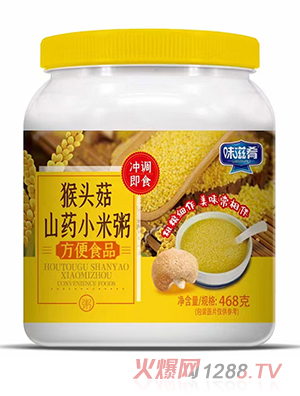 ζ���Ⱥ��^��ɽˎС����