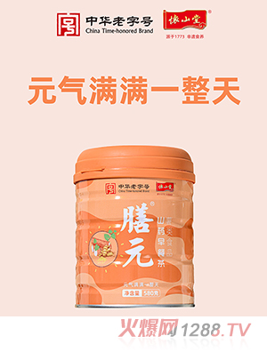 懷山堂膳元山藥早餐茶