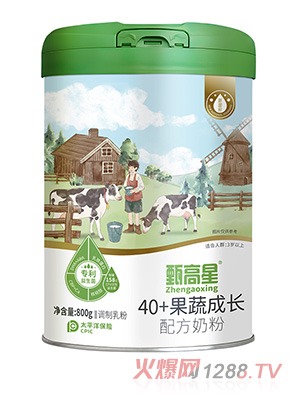 �����䐠+���߳��L�䷽�̷�