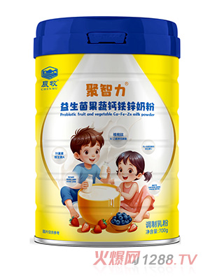 辰牧聚智力益生菌果蔬鈣鐵鋅奶粉