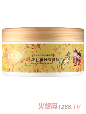 �������냺����ˬ����