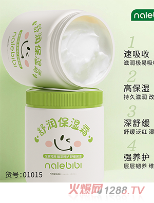 nalebibi�ǘ��ȱ��杙(r��n)����˪