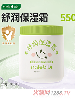 nalebibi�ǘ��ȱ��杙(r��n)����˪