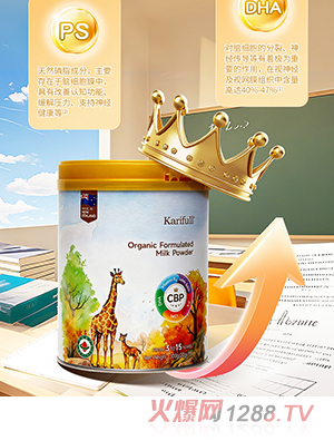 ���x�ЙC��ͯ�̷�