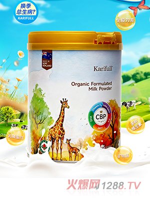 ���x�ЙC��ͯ�̷�