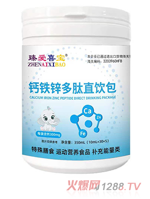 ���ϲ���}�F�\����ֱ�