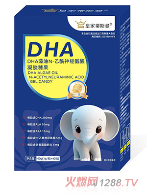 �ʼҵ�˹��DHA����N-�����񽛰������z�ǹ�