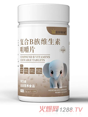 �ʼҵ�˹���ͺ�B��S���ؾ׽�Ƭ