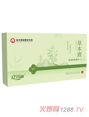 ���پ���(gu��)�t(y��)�о�Ժ�ݱ�Һ-̵�����K-3