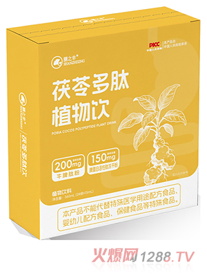 ��֮�����߶���ֲ���