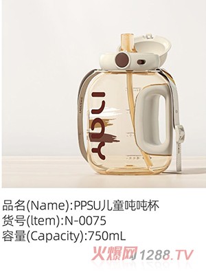 �Z��(��i)��PPSU��ͯ������ N-0075