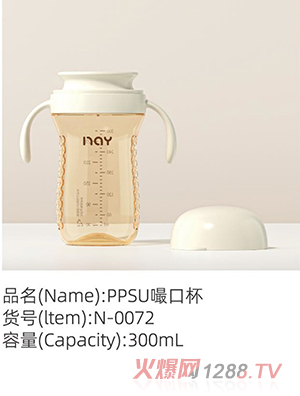 �Z��(��i)��PPSU�ܿڱ�