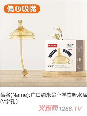 �Z����V�ڼ{��ƫ�ČW(xu��)���ˮ�죨V�ֿף�