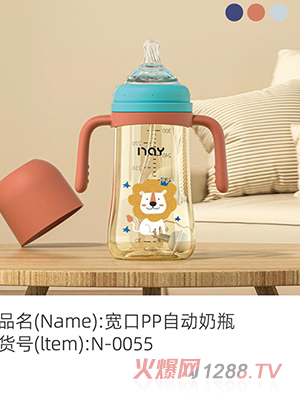 �Z��(��i)��?q��)���PP�Ԅ�(d��ng)��ƿ N-0055