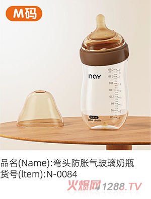 �Z�����^��Û�ⲣ����ƿ M�a N-0084