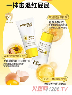 ���Őۋ냺���S���o�θ�