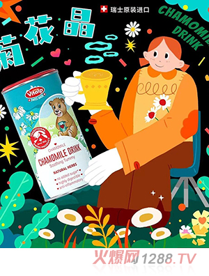 ��ʿVITALP�S���վջ������w�_�