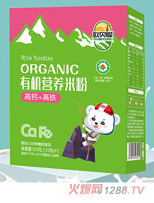 �Wؐ�ЙC�I�B(y��ng)�׷ۺ��b ���}+���F