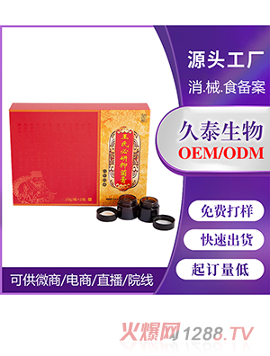 �ǲ��o���־���OEM���ӹ�