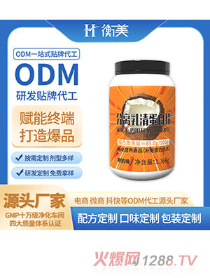 �㽭�������a(ch��n)���x���嵰�׷��p���׷۷ۄ����w����\(y��n)��(d��ng)�I�B(y��ng)���a(ch��n)