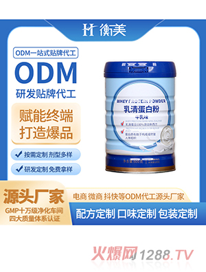 �㽭�������x���嵰�׷������m�M����Դ���׷����嵰��OEM�N�ƴ���