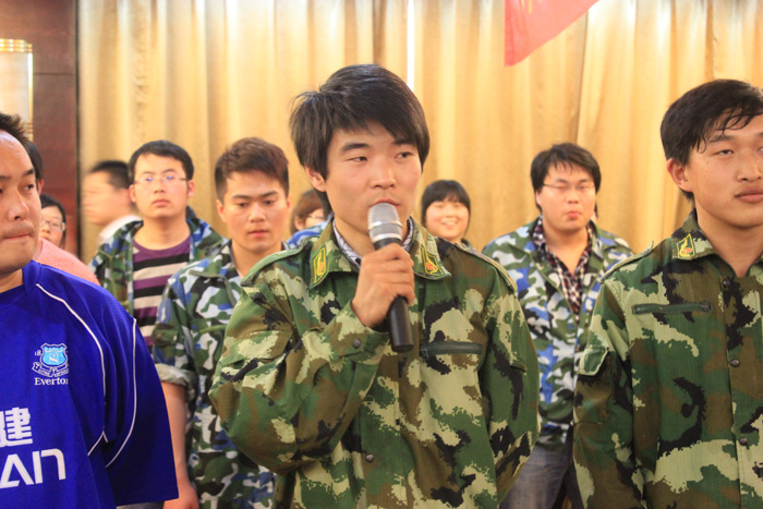 超人之路極限潛能特訓(xùn)營之領(lǐng)袖風(fēng)采