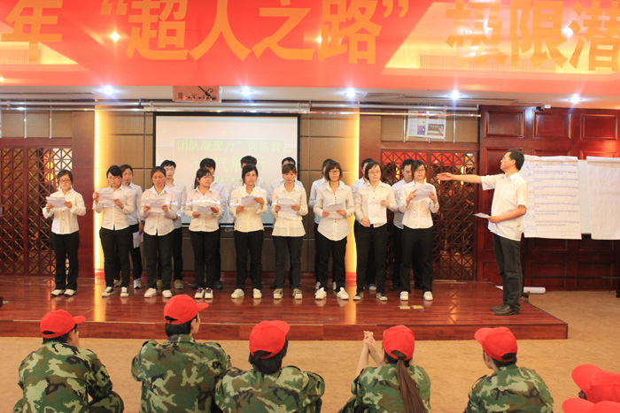 超人之路極限潛能特訓(xùn)營之風(fēng)采展示