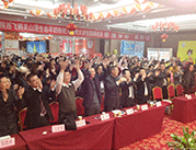 ���v���L(zh��ng)ɳ��վ