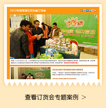 �c(di��n)���鿴ӆ؛��(hu��)��(zhu��n)�}����