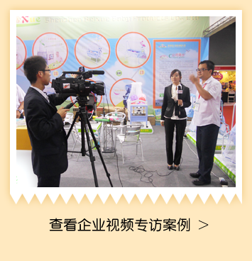 �c(di��n)���鿴��I(y��)ҕ�l��(zhu��n)�L(f��ng)����