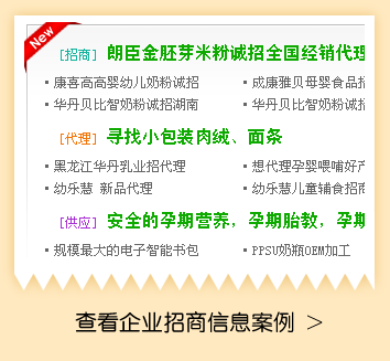 �c(di��n)���鿴��I(y��)������Ϣ����