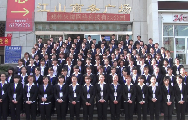 �𱬾W(w��ng)ȫ�Ҹ�