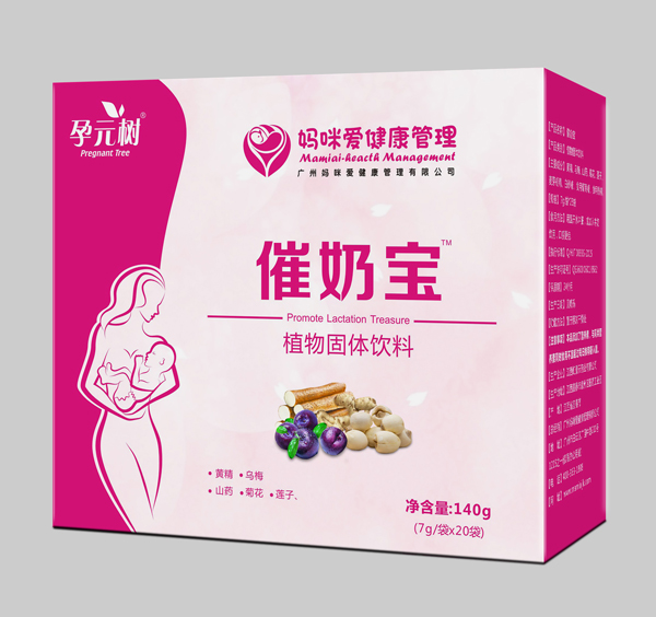 ��Ԫ��(sh��)���̌�ֲ����w���