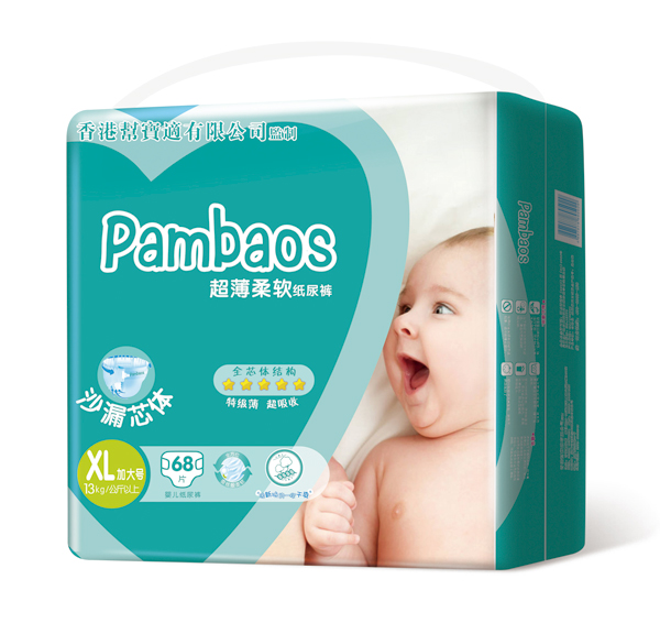  ��ێ͌��m������ܛ����ѝXL