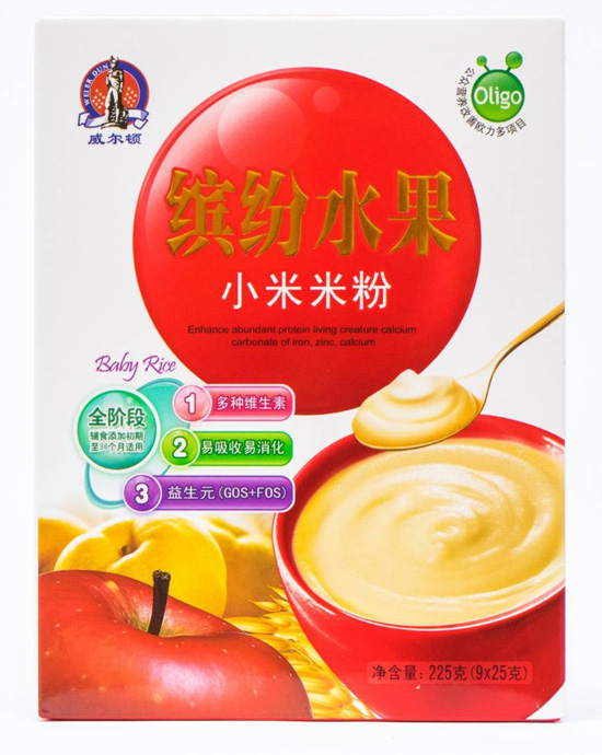  �����D25G�_��ˮ��С���׷�