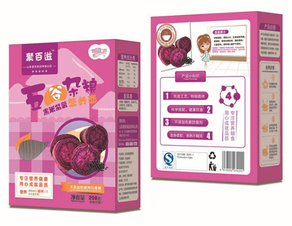  �۰��̃�ͯ����s�Z���������