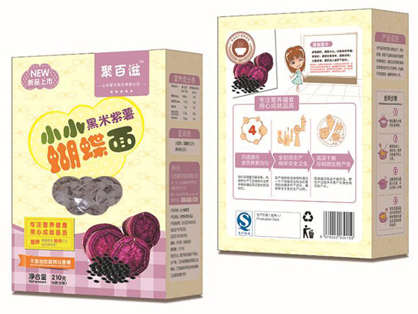  �۰��̃�ͯ��ʺ������������