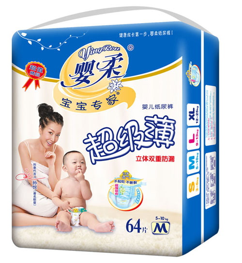 寶寶專家超級薄嬰兒紙尿褲M