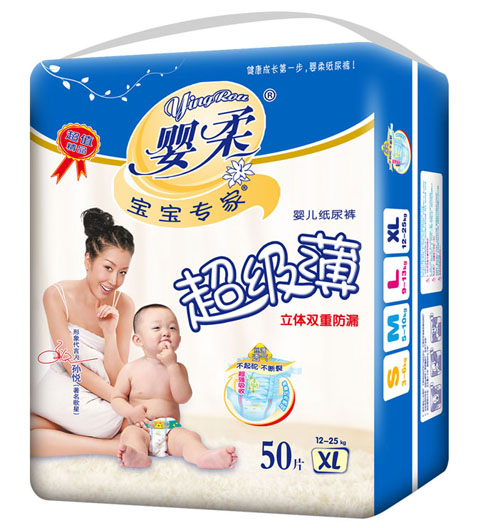 寶寶專家超級薄嬰兒紙尿褲XL