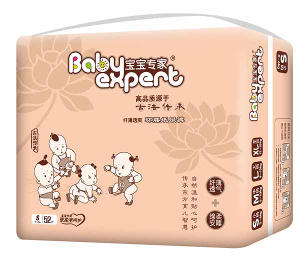  ���������w��͸ˬ�h(hu��n)������ѝ����ɫS52